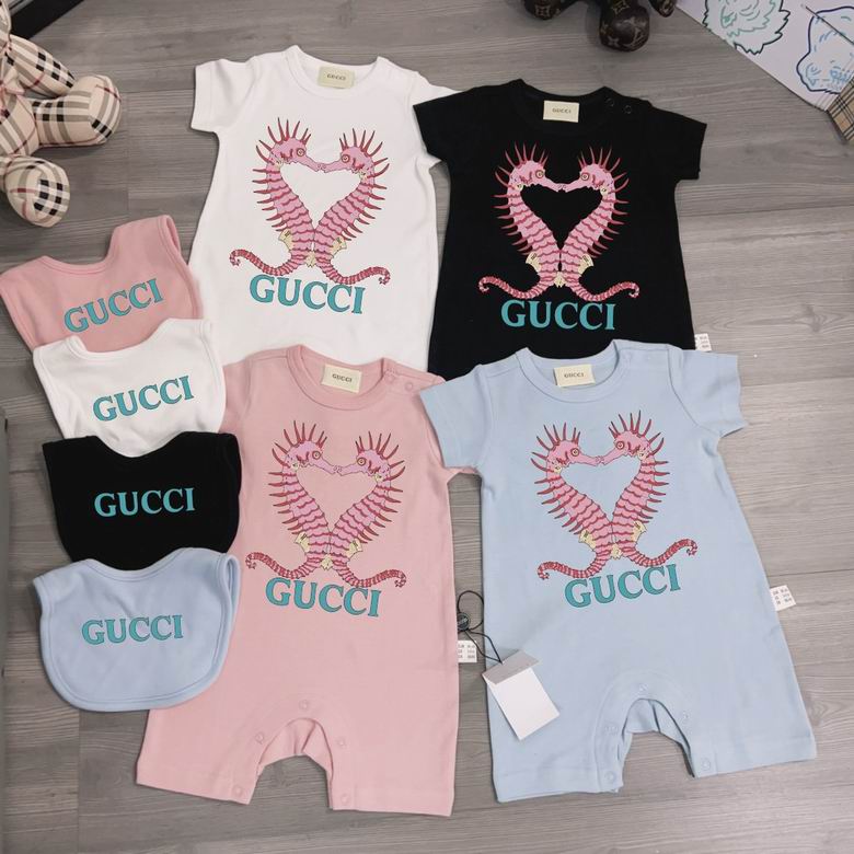 Gucci sz59 66 73 80 85 90 97